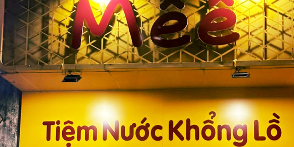 Mêê Cà Rề (CS2) - Tiệm Nước Khổng Lồ