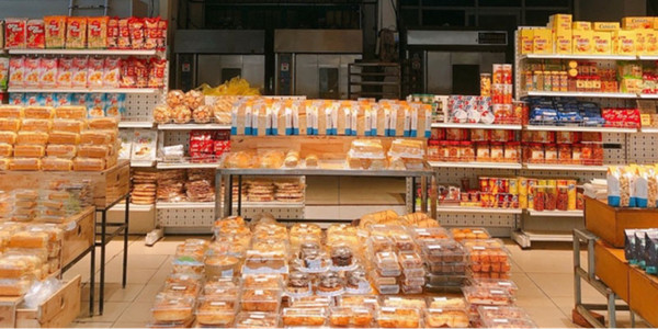 Gia Khang Bakery