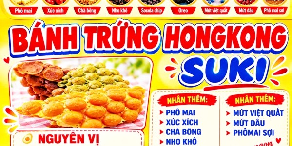 Bánh Trứng HongKong SuKi