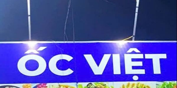Hải Sản Ốc Việt - Đường Số 21