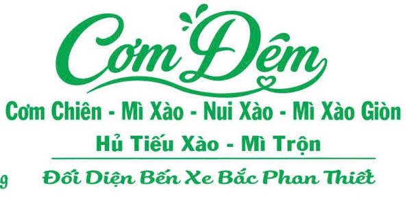 Quán Cơm Đêm - Từ Văn Tư