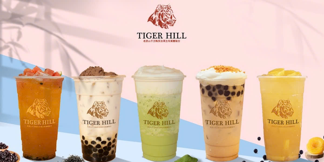 Trà Sữa Tiger Hill - Thanh Xuân Bắc