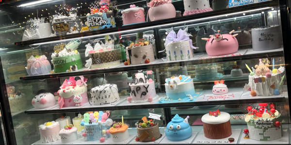 Ánh Ngọc Bakery - Phạm Hùng