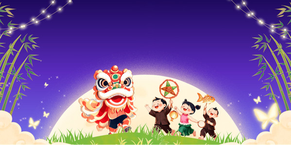 Tiệm Trà Qì Qí - Trà, Latte & Ăn Vặt - Mậu Thân