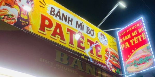 Bánh Mì Bơ Pa Tê Tê - Nguyễn Đình Chiểu