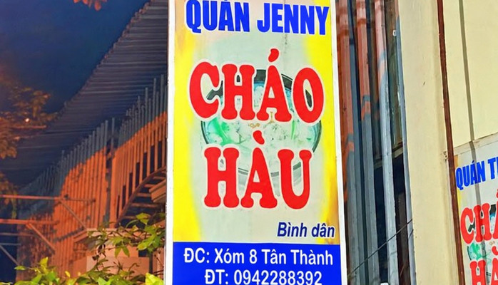 Cháo Hàu Jenny - Cháo Hàu - Xóm 8 Tân Thành