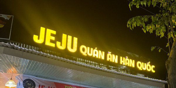 JEJU - Quán Ăn Hàn Quốc