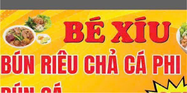 Bún Riêu & Bún Cá CHẢ CÁ PHI - BÉ XÍU - 85/1 Trần Chiên