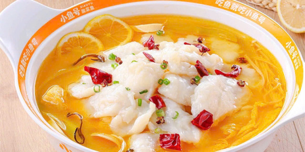 Xiaoyu - Cá Cải Chua - Đường Số 1