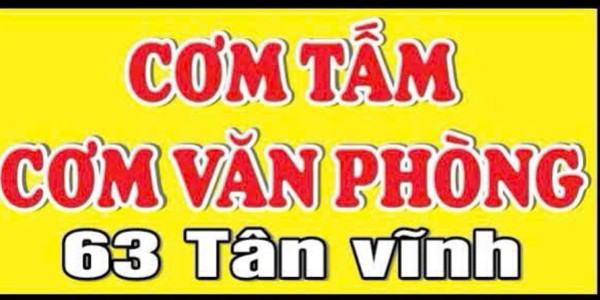 Cơm Tấm - Tân Vĩnh