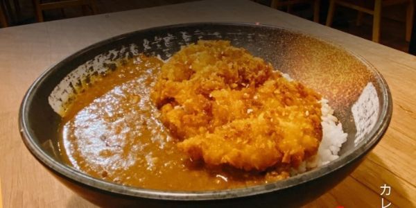 IKU - TIỆM CƠM NHẬT - Nguyễn Trãi