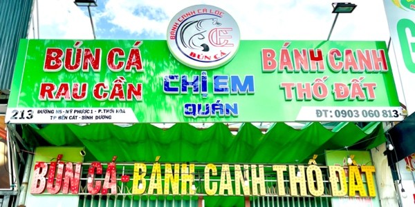 Bún Cá Chị Em - Thới Hoà