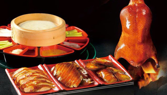 Từ Phước Ký - Vịt Quay Bắc Kinh - 43 Quang Trung