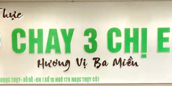 Chay 3 Chị Em - Nhà Hàng - Ngọc Thụy