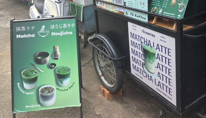 Tồ Coffee - Matcha, Houjicha & Coffee - 24 Đinh Tiên Hoàng