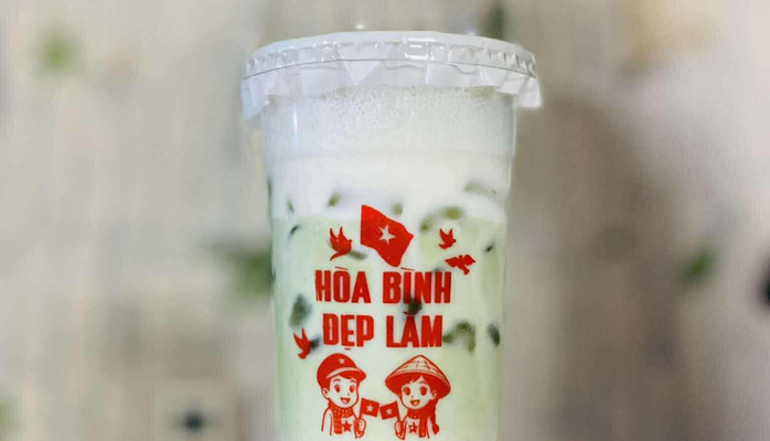 Quầy Của Ròm - Trà Sữa - 282 Nguyễn Sơn