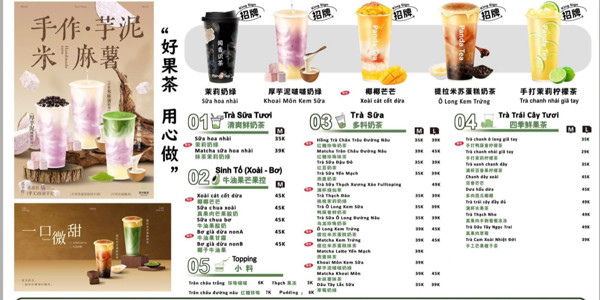 PANDA - TEA - 110 Phố Mới