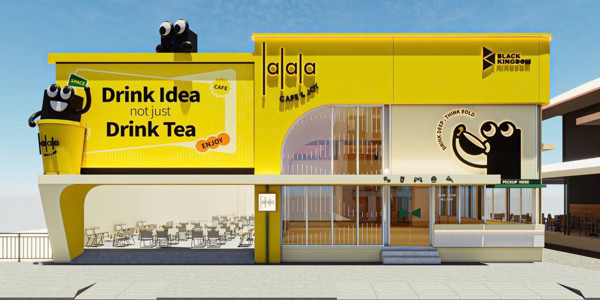 Lalala Cafe