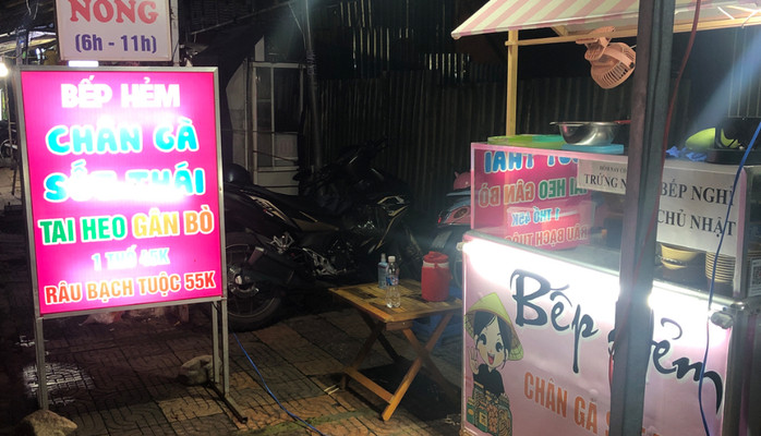 BẾP HẺM - Chân Gà Sốt Thái - Trần Huỳnh