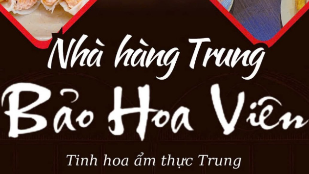 Bảo Hoa Viên - Sủi Cảo, Dimsum & Mì Tươi - Tô Ngọc Vân