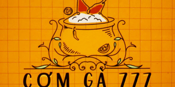 Cơm Gà 777 - Cơm Gà Xối Mỡ & Cơm Gà Chiên Mắm - Hẻm Cây Xăng Số 4