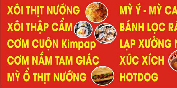 Quán Xôi & Cơm Nắm O Hương - 115 Hai Bà Trưng