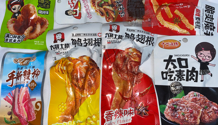 Hoài CayCay - Đồ Ăn Vặt Trung & Trái Cây - Online