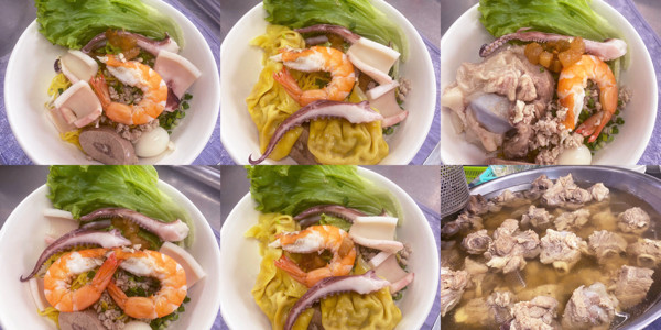 Mì Lan Hậu Phát 3