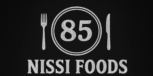 Nissi Foods - Bún Mực Trộn Sa Tế - Hải Phòng