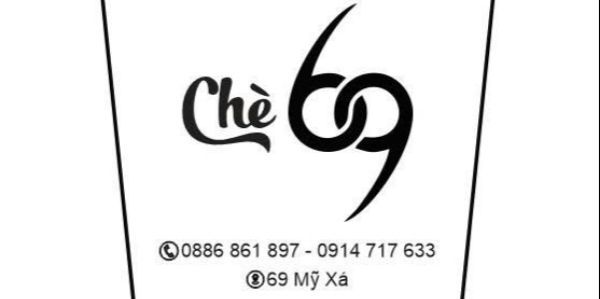 Quán Chè 69 - Nam Định