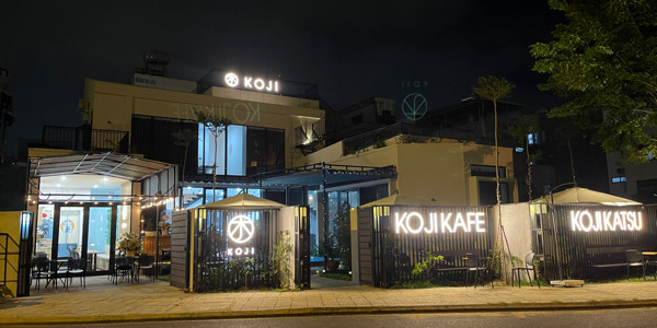 Koji Katsu & Kafe