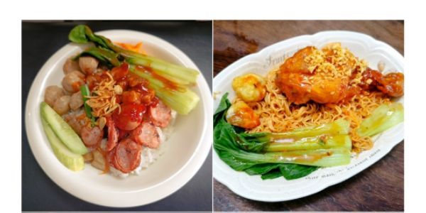 Nhím Xù - Mì Trộn & Cơm Trộn - Đường Số 4