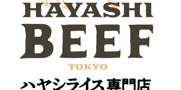HAYASHI BEEF TOKYO - Đội Cấn