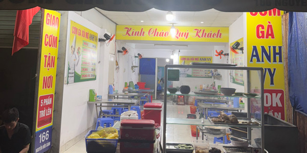 Cơm Gà Xối Mỡ Anh Vy - 166 Nguyễn Hữu Cảnh