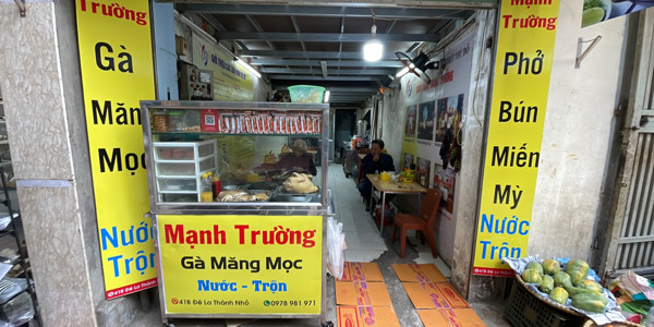 Cô Sơn - Bún Miến Ngan