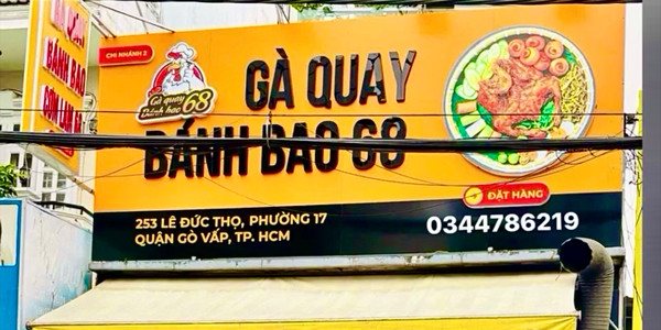 Gà Quay Bánh Bao 68 - 253 Lê Đức Thọ