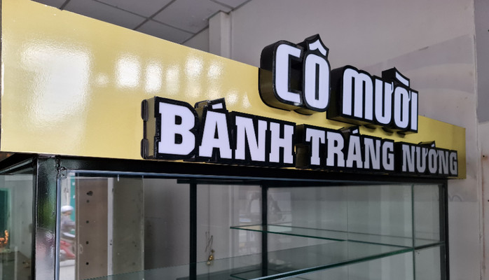 CÔ MƯỜI - Bánh Tráng Nướng, Trộn & Cuốn - Nguyễn Đình Chiểu