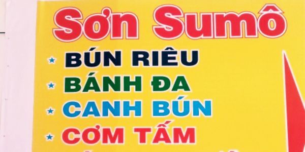 Cơm Tấm & Bún Riêu Sơn Sumo