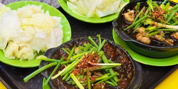 Cháo Ếch Singapore - Huyên Thái