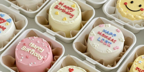 Tiệm Bánh Cỏ Bông - Bánh Bento & Bánh Kem Mini