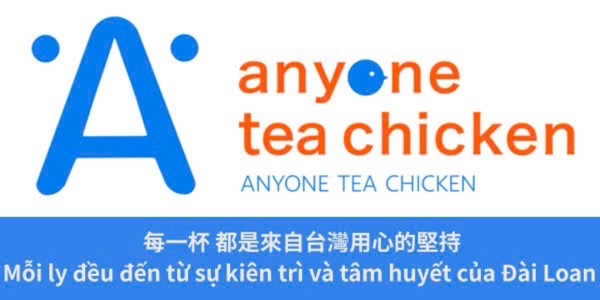 ANYONE TEA CHICKEN - Đồ Ăn Nhanh - 56 Trần Quốc Toản