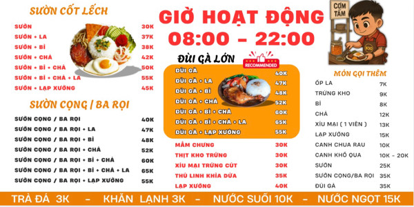 Cơm Tấm Sườn - Koo - 202 Tô Hiệu