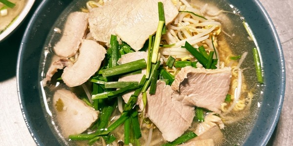 Hủ Tiếu, Mì & Bánh Canh - Công Viên Lê Thị Riêng