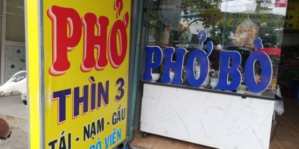 Phở Thìn 3