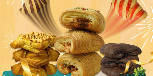 Burger, Croissant & Bánh Tươi - Thành Đô Bakery - Nguyễn Văn Lượng