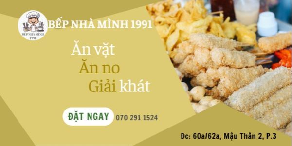 Bếp Nhà Mình 1991 - Mậu Thân 1