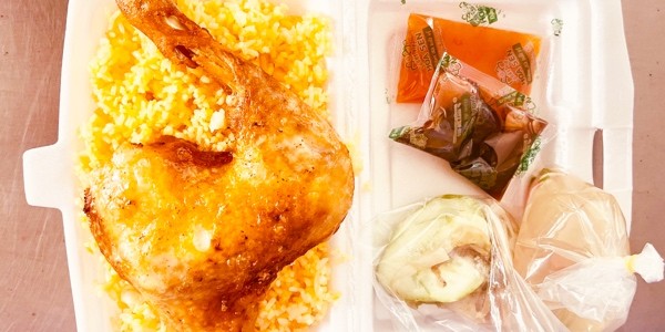 Cơm Gà Tươi Xối Mỡ - THANH HẰNG Giá Hấp Dẫn