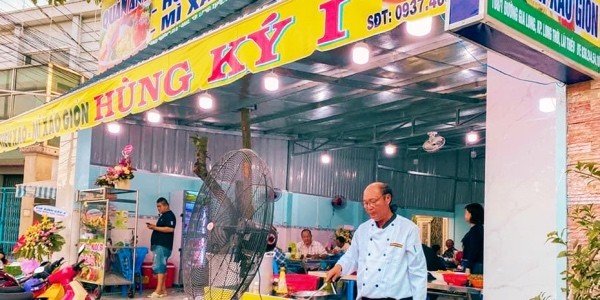 Hủ Tiếu Xào & Mì Xào Giòn - Hùng Ký 2 - Nguyễn Tri Phương