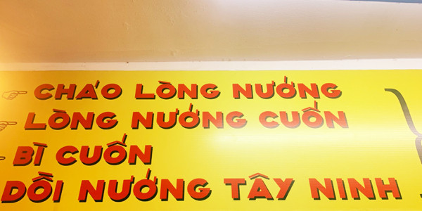 Cô Ba Tây Ninh Quán