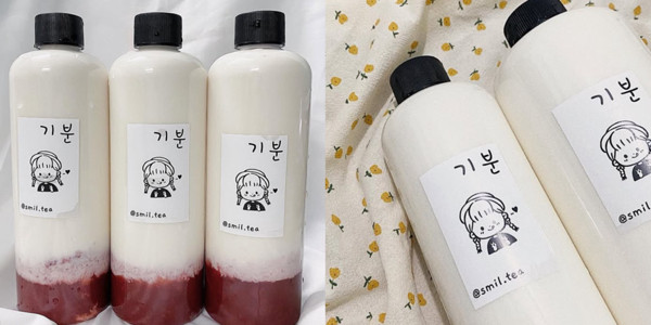 Một Bữa Xế - Food And Drinks - Tuệ Tĩnh